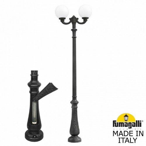 Наземный фонарь Fumagalli GLOBE 300 G30.202.R20.AYF1R Наземный фонарь Fumagalli GLOBE 300 G30.202.R20.AYF1R