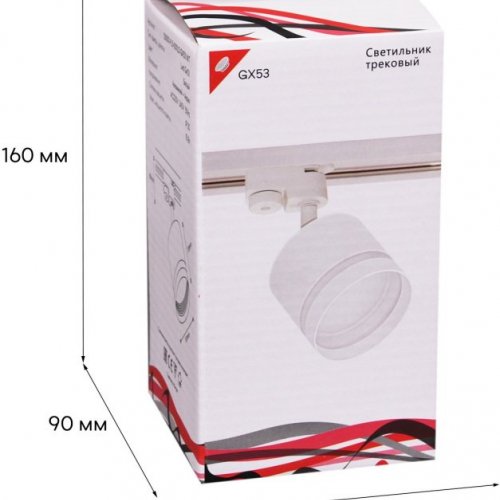 Трековый светильник Reluce 53001-9.3-001LD GX53 WT