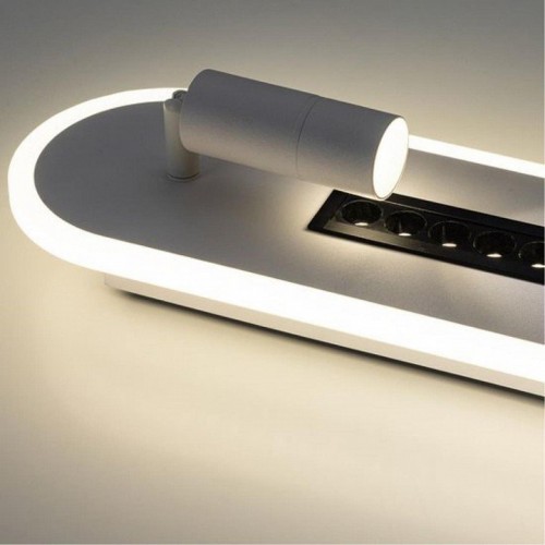 Спот Arte Lamp Pisces A2220PL-3WH Спот Arte Lamp Pisces A2220PL-3WH