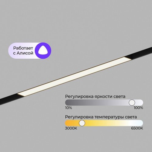 Встраиваемый светильник Hesby Lighting ElDeko HSBL_0236