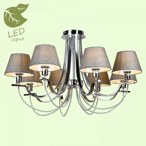 Потолочная люстра Lussole Lgo Cochise GRLSP-8090 Потолочная люстра Lussole Lgo Cochise GRLSP-8090