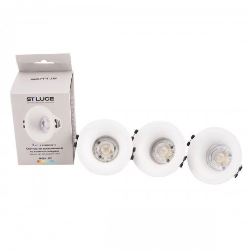 Встраиваемый светильник ST Luce ST905.508.01_3