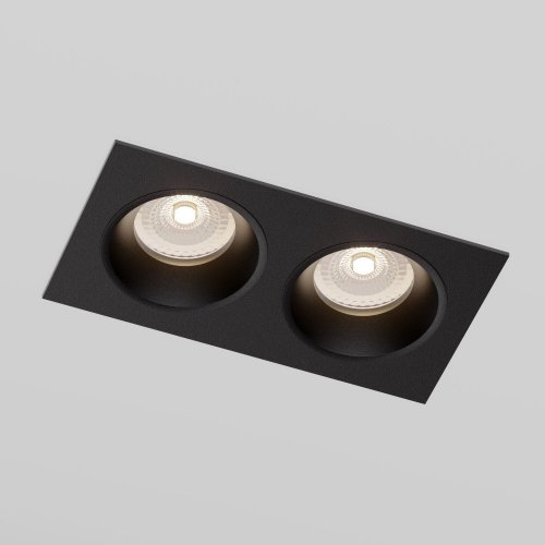 Точечный светильник Andi 15700/02