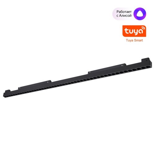 Трековый светильник Novotech Flum 359639 Трековый светильник Novotech Flum 359639