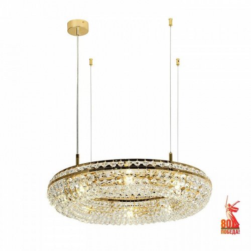 Подвесная люстра Favourite Monilibus 4015-8P Подвесная люстра Favourite Monilibus 4015-8P