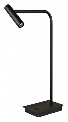 Настольная лампа iLedex Telescope 7010/1T BK