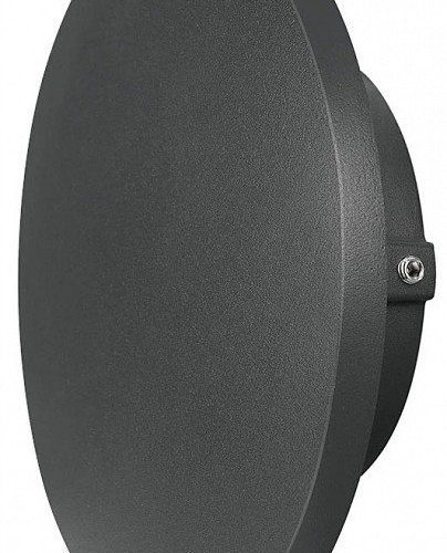 Накладной светильник Arte Lamp NIMBO A1510AL-1BK