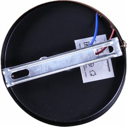 Подвесной светильник Reluce 01002-0.9-01 BK