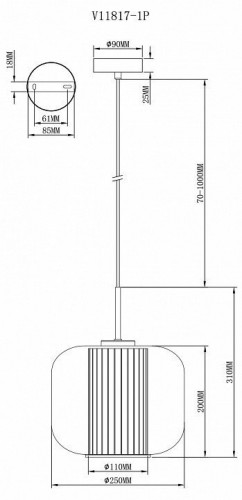 Подвесной светильник Moderli Ember V11817-1P