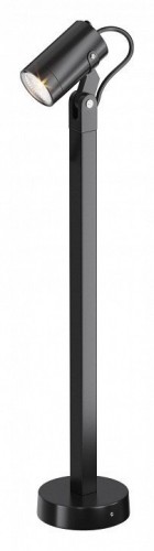 Наземный светильник Maytoni Scope O025FL-01B1