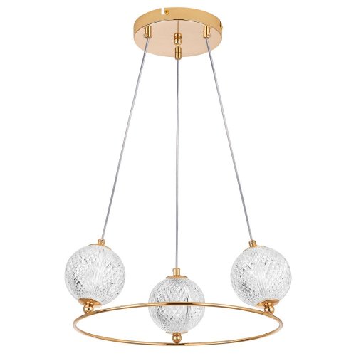 Подвесной светильник Acrile G9 737033