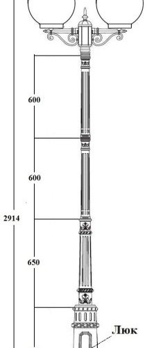 Наземный фонарь Oasis_Light GLOBO L 88210LA/E7 Bl