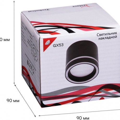 Потолочный светильник Reluce 53003-9.5-001LD GX53 BK