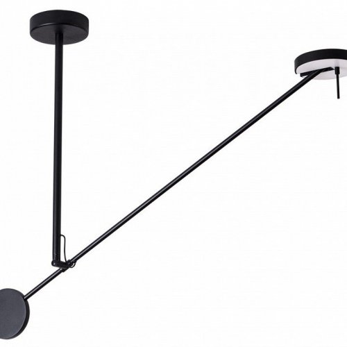 Спот Divinare Malcone 2623/06 PL-9