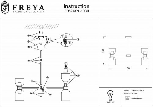 Потолочная люстра Freya Savia FR5203PL-10CH Потолочная люстра Freya Savia FR5203PL-10CH