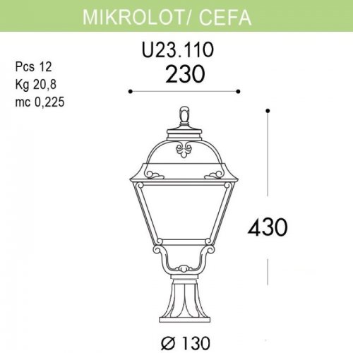Наземный фонарь Fumagalli Cefa U23.110.000.VXF1R