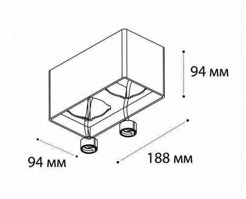 Накладной светильник Italline Fashion FASHION FX2 black Накладной светильник Italline Fashion FASHION FX2 black