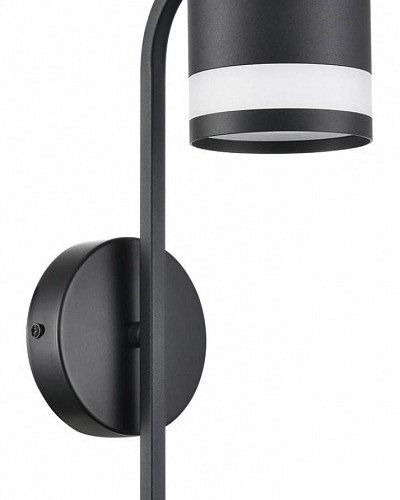Бра Lumion Lanika 8240/1W