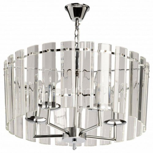 Подвесная люстра Линген 602010805