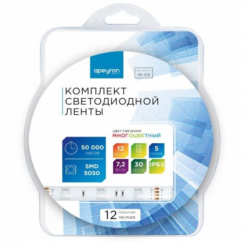 Комплект с лентой светодиодной Apeyron Electrics  10-03
