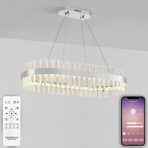 Подвесная люстра Natali Kovaltseva Royalton INNOVATION STYLE 83181