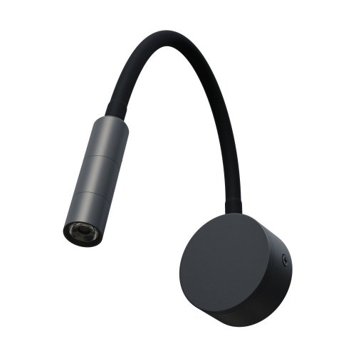 Спот Omega 200137