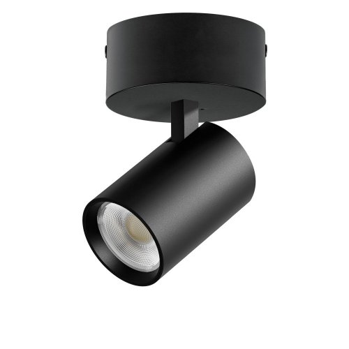 Спот Alta Base A5237SO