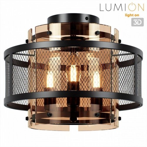 Накладной светильник Lumion Zarina 8007/3C Накладной светильник Lumion Zarina 8007/3C