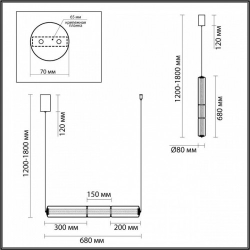 Подвесной светильник Odeon Light Fau 6698/19L Подвесной светильник Odeon Light Fau 6698/19L