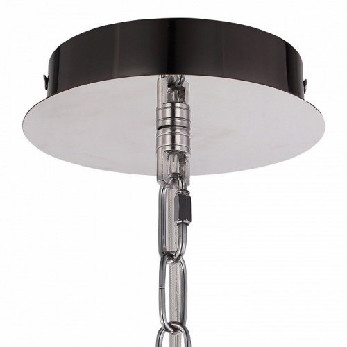 Подвесной светильник ST Luce SL6138.303.04