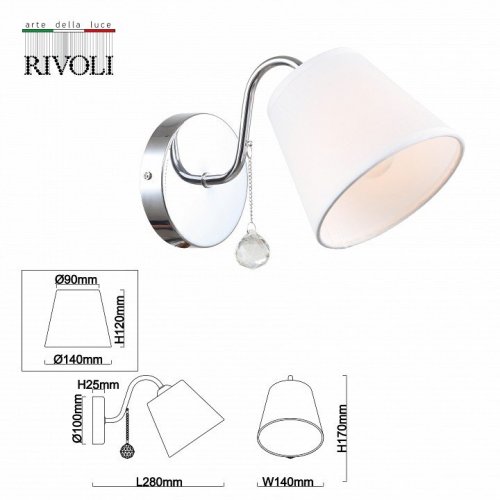Бра Rivoli Betsy 2069-401 Б0055492