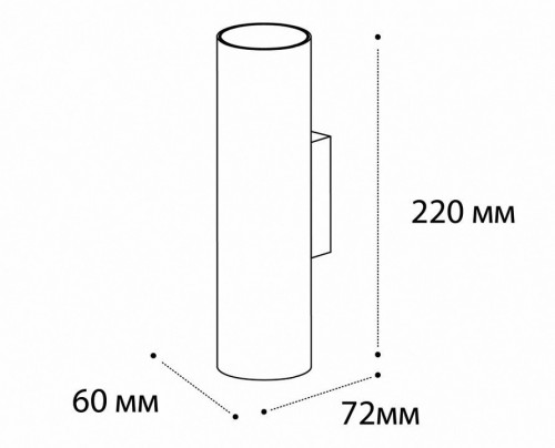 Бра Italline DANNY W2 bronze