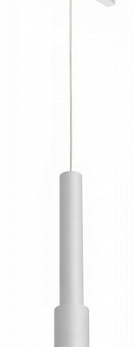 Подвесной светильник iLedex Technical VISION48/22 4822-014-H320-12W-24DG-4000K-WH