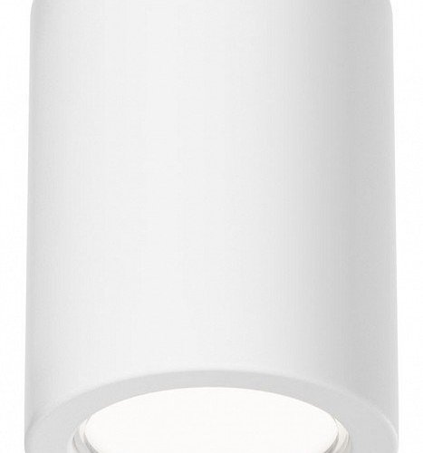 Точечный светильник Conik gyps C001CL-GU10-W Точечный светильник Conik gyps C001CL-GU10-W