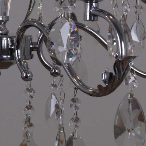 Подвесная люстра Reluce 09230-0.4-06 CH Подвесная люстра Reluce 09230-0.4-06 CH