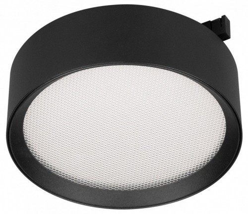 Накладной светильник Arlight MICROCOSM 051753