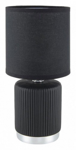 Настольная лампа Lumion County Kaisa 8179/1T