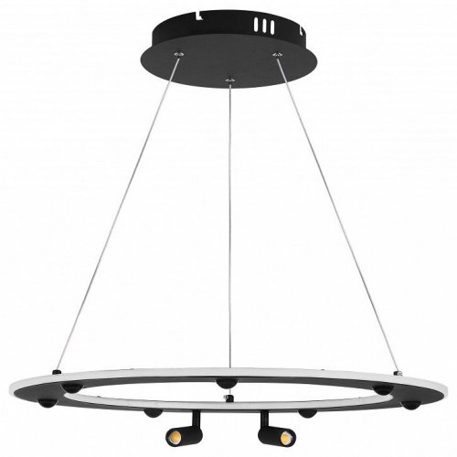 Подвесной светильник Dive 740467