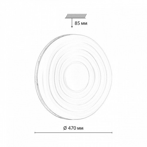 Настенно-потолочный светильник Sonex Fass Wood 7674/EL