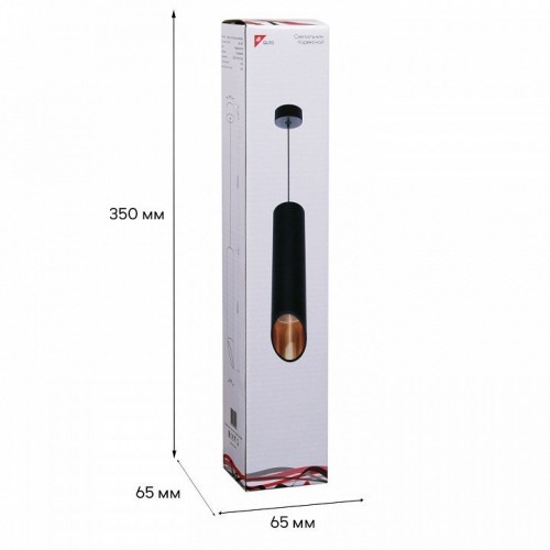Подвесной светильник Reluce Technical 16007 16007-0.9-001LD 300mm GU10 BK+GD