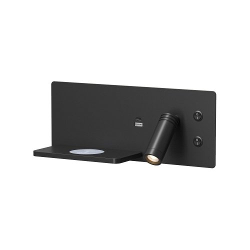 Спот CHARGELUX DK5092-BK