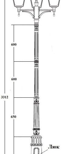 Наземный фонарь QUADRO XL 79910XLB E7 Bl