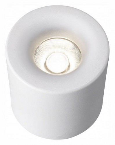 Накладной светильник iLedex Technical Metrica 108-7W-D80-3000K-24DG-WH