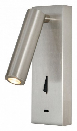 Светодиодный спот Mantra Tarifa 8986 Светодиодный спот Mantra Tarifa 8986