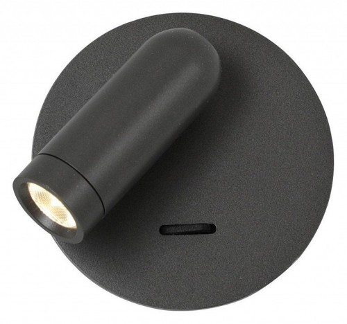 Бра Favourite Bedside 4499-1W Бра Favourite Bedside 4499-1W