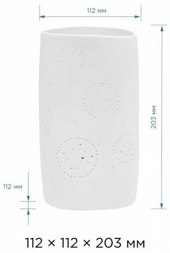 Настольная лампа декоративная Apeyron Electrics Для дома 12-078