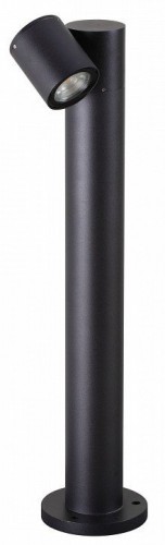 Уличный светильник Maytoni Wall Street O010FL-01B