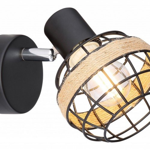 Спот Rivoli Fedora 7033-701 Б0047139 Спот Rivoli Fedora 7033-701 Б0047139