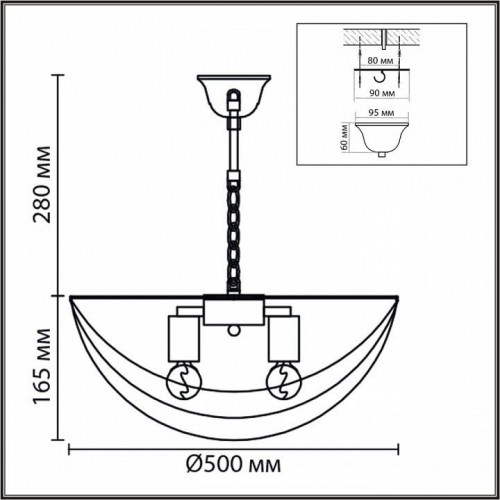 Подвесная люстра Lumion Amalia 8377/5