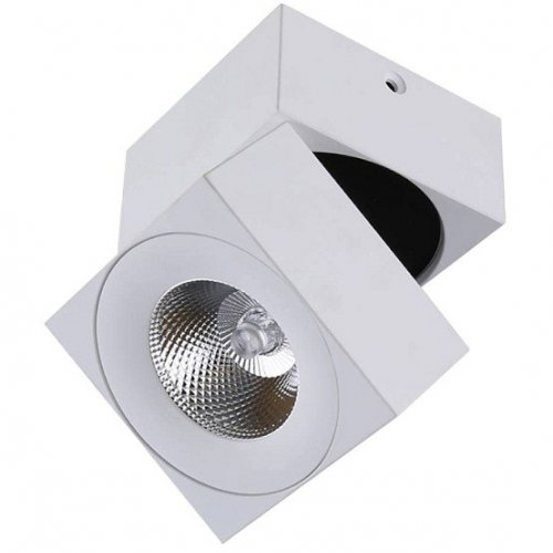 Накладной светильник DesignLed LEVEL 00-00004205 Накладной светильник DesignLed LEVEL 00-00004205